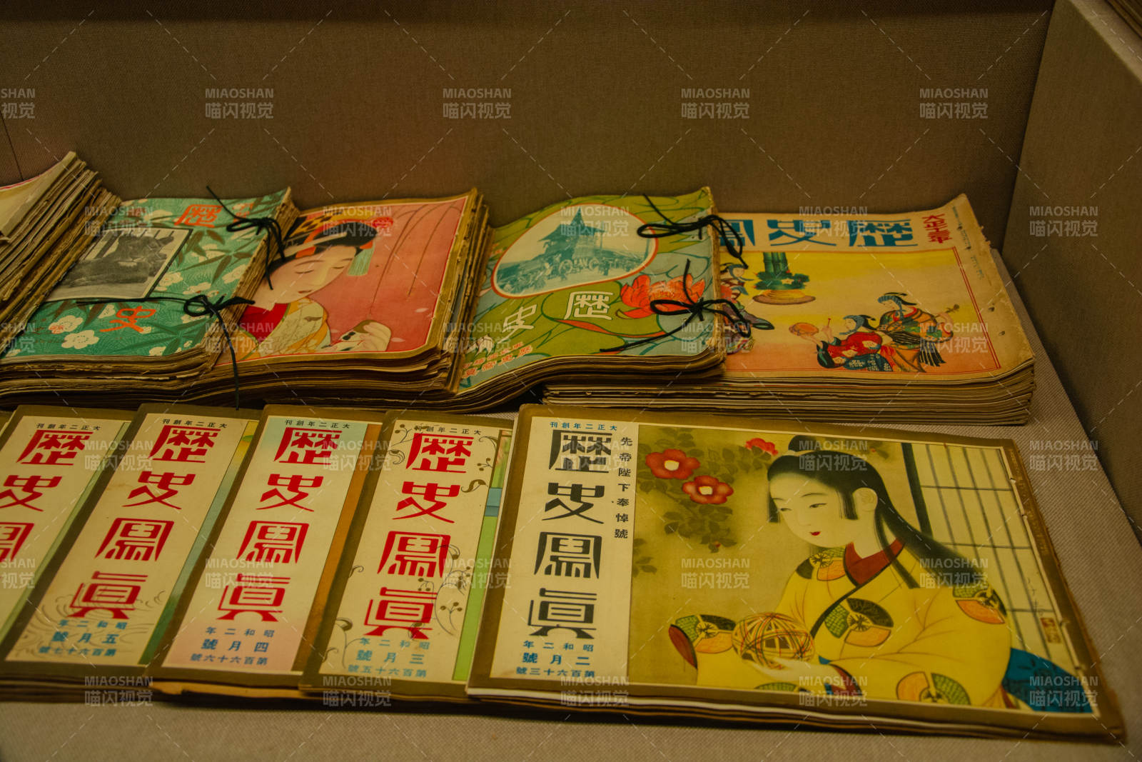 古色古香的连环画图片