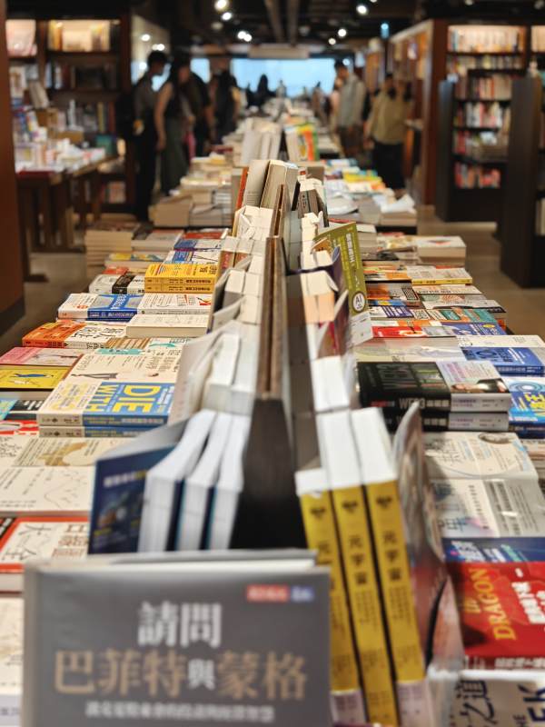 书店书海探秘图片