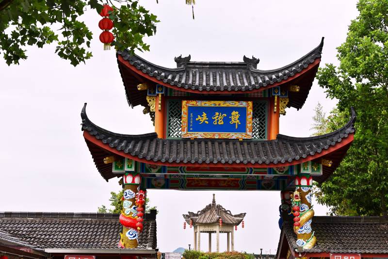 浙江磐安舞龙峡景区图片