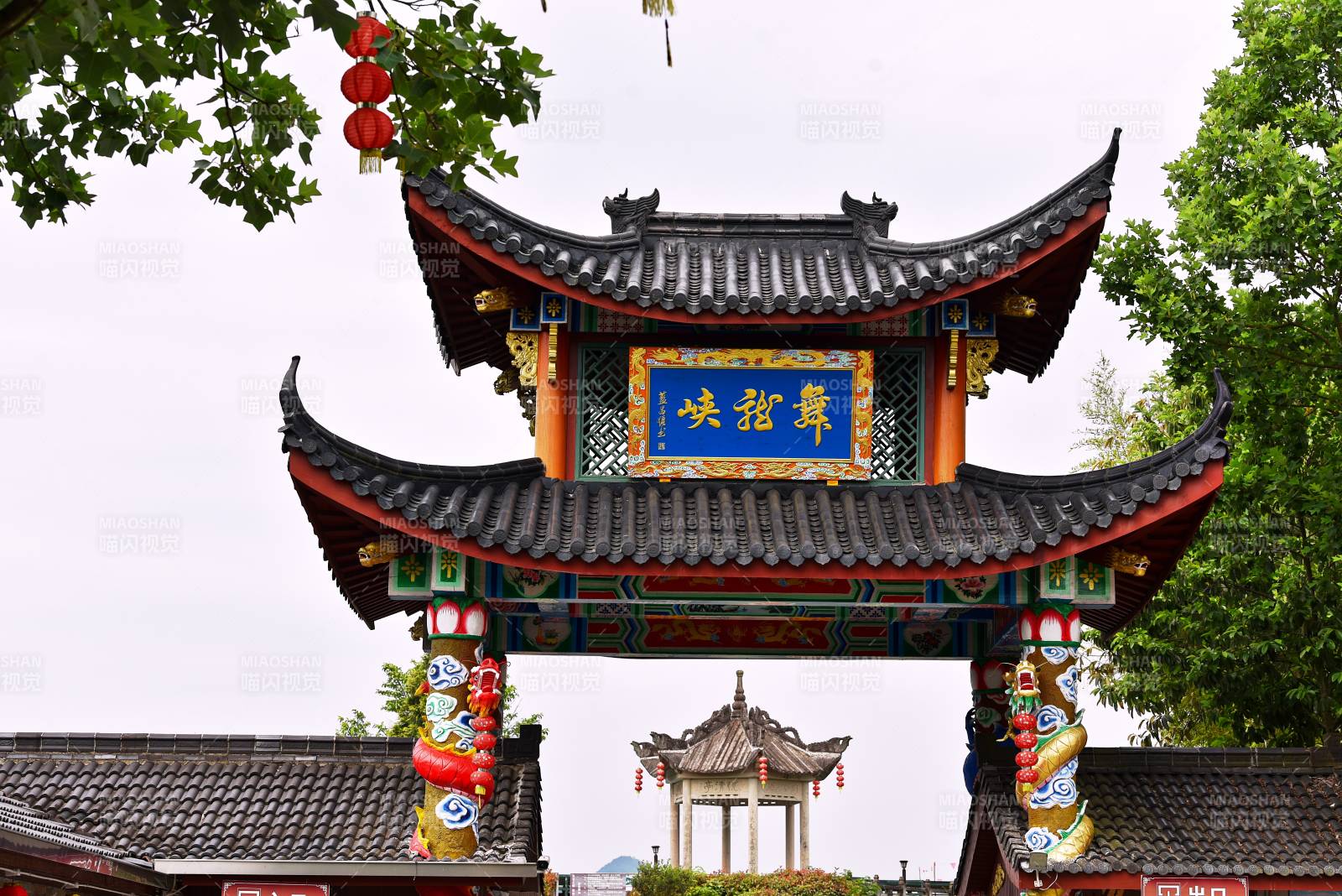 浙江磐安舞龙峡景区图片