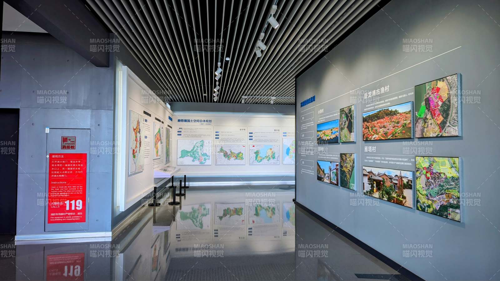 昆明规划馆展览厅内景展示图片