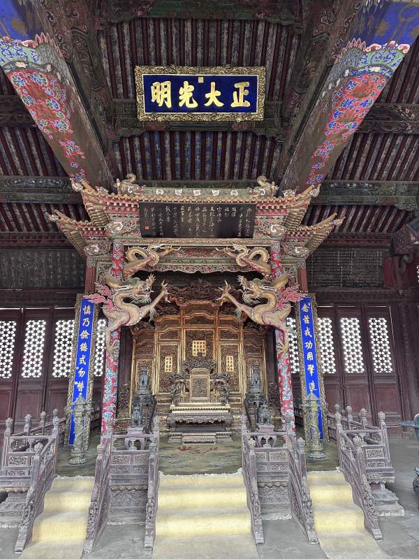 正大光明殿内景图片