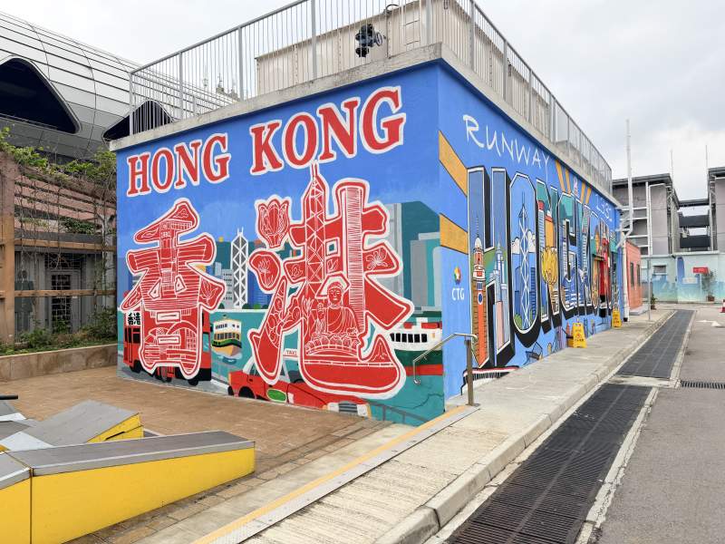 香港街头艺术墙图片