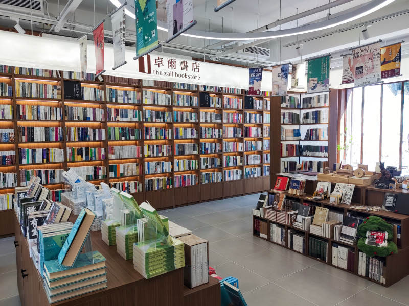 卓尔书店内部景象图片