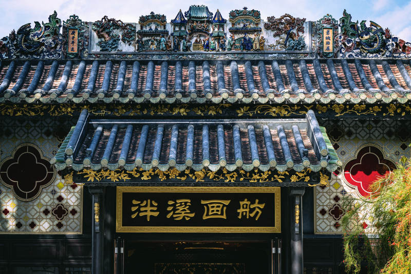 泮溪画舫古建筑图片