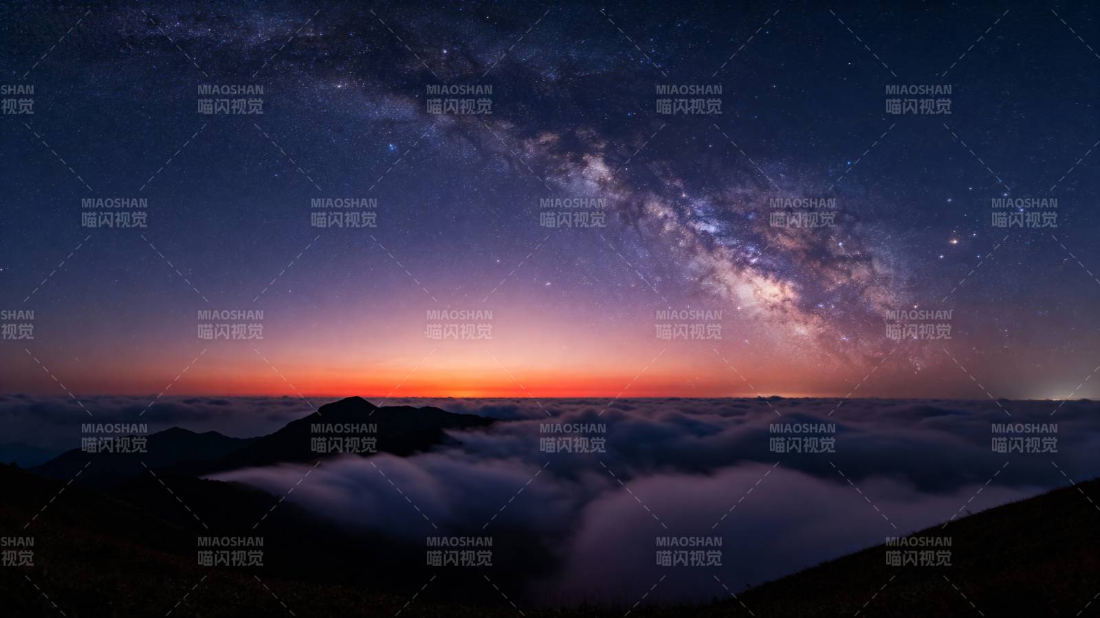 星河云海夜景图片