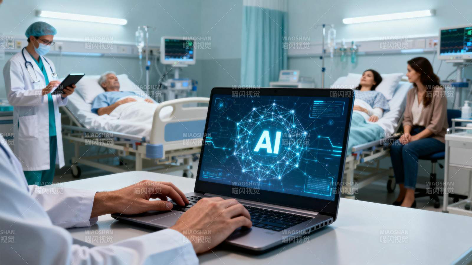 AI赋能智慧医疗图片