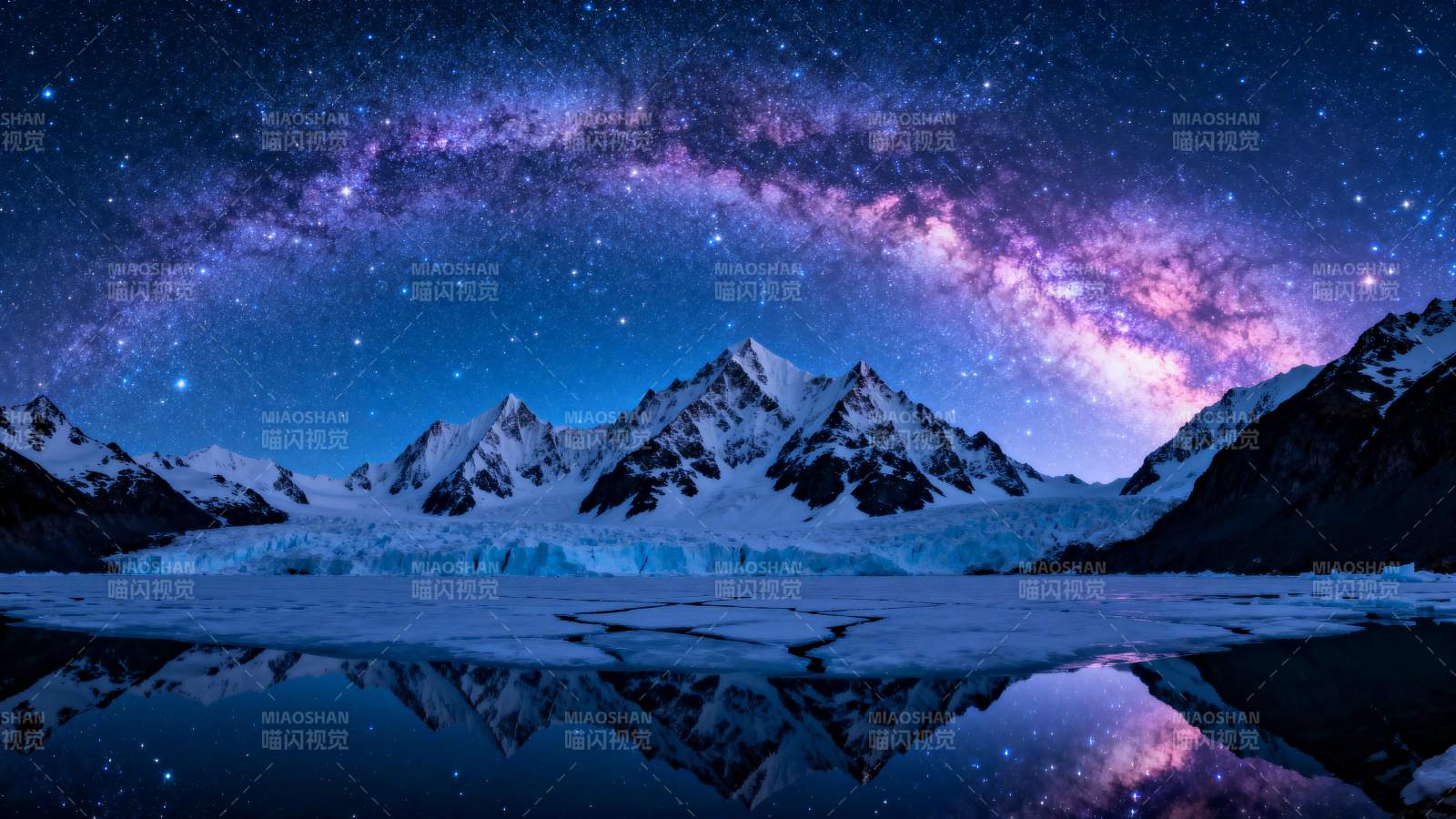 星河映雪山图片