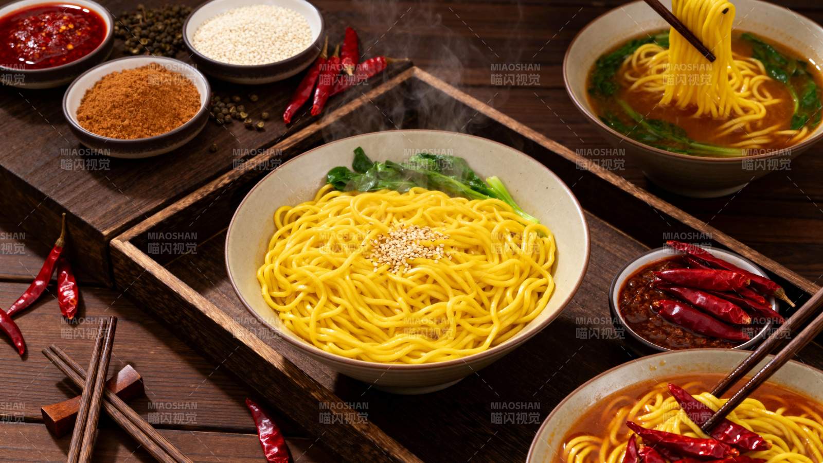 热辣鲜香面条宴图片