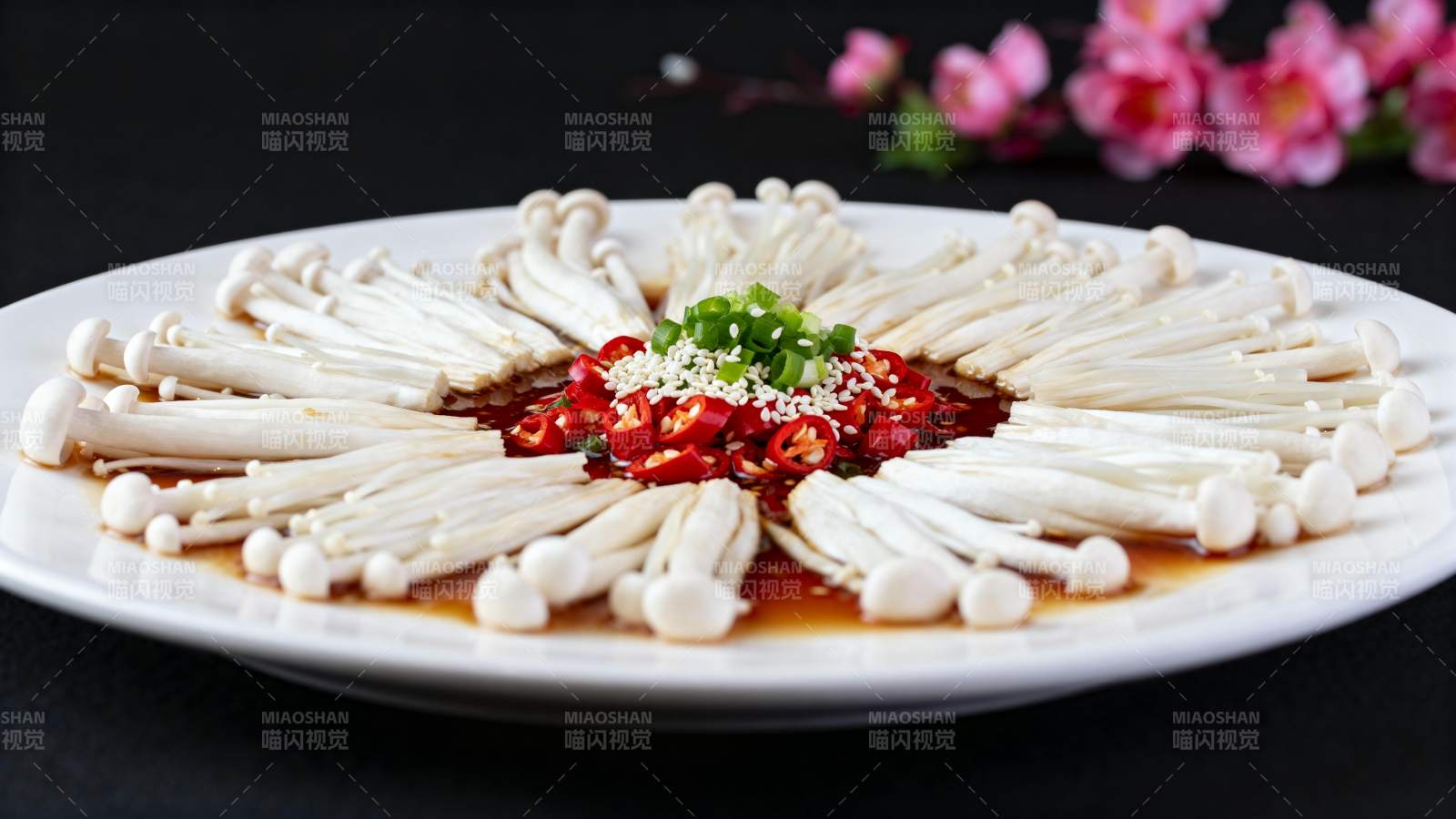 金针菇拌辣酱图片