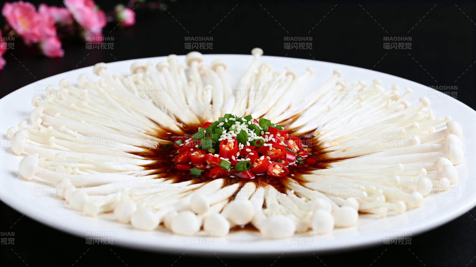 金针菇凉拌菜图片