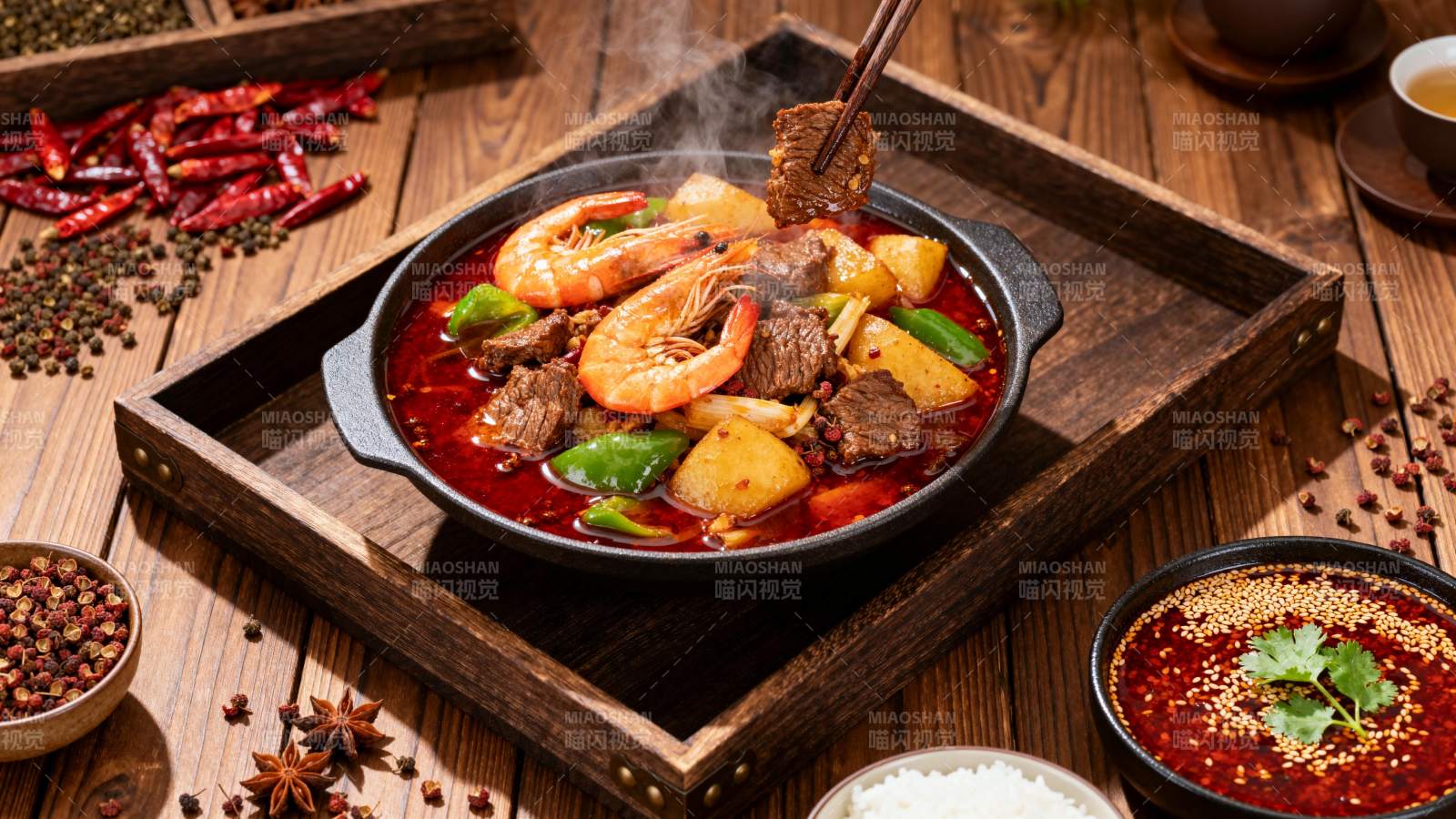 麻辣香锅盛宴图片