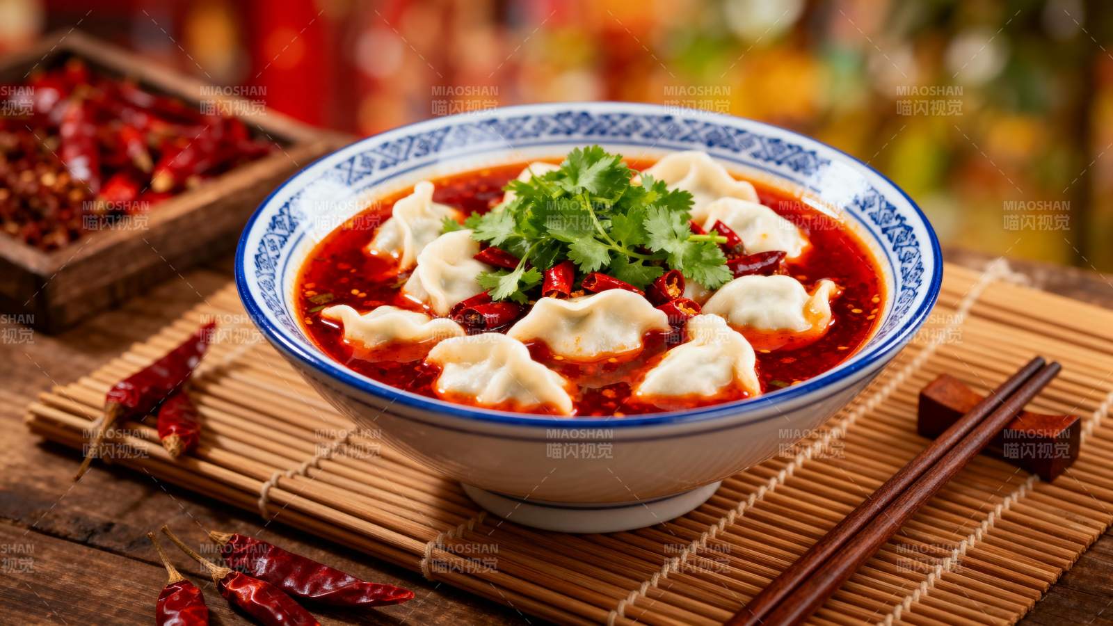 麻辣饺子汤图片
