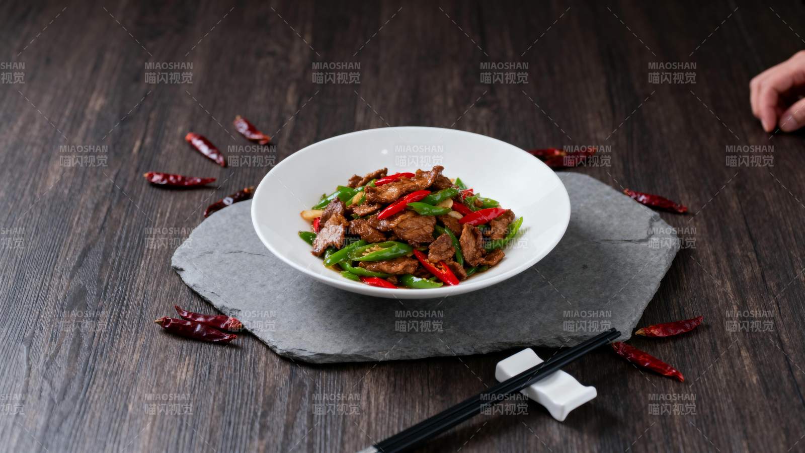 辣炒肉片配青椒图片