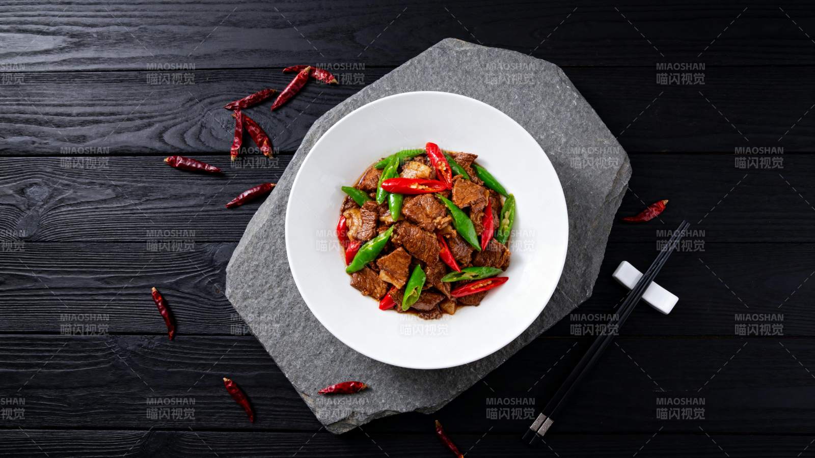 辣炒牛肉配青椒图片