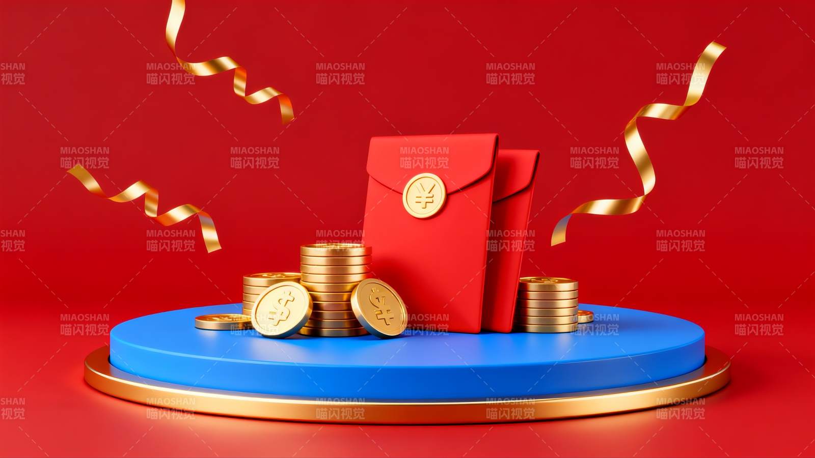 红包金币庆贺图图片