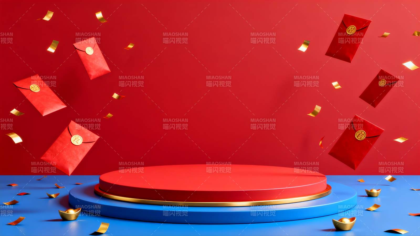 红蓝舞台喜庆红包图片