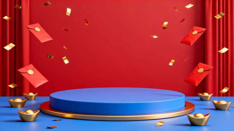 红金喜庆舞台图片