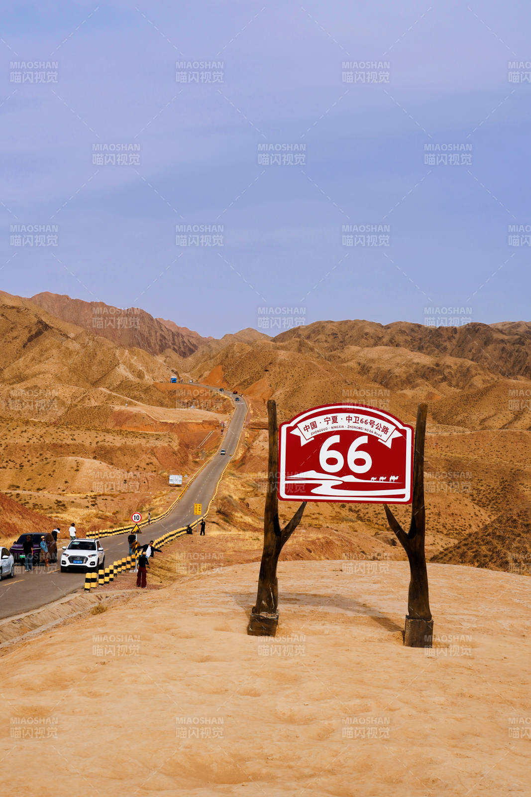 沙漠公路风光图片