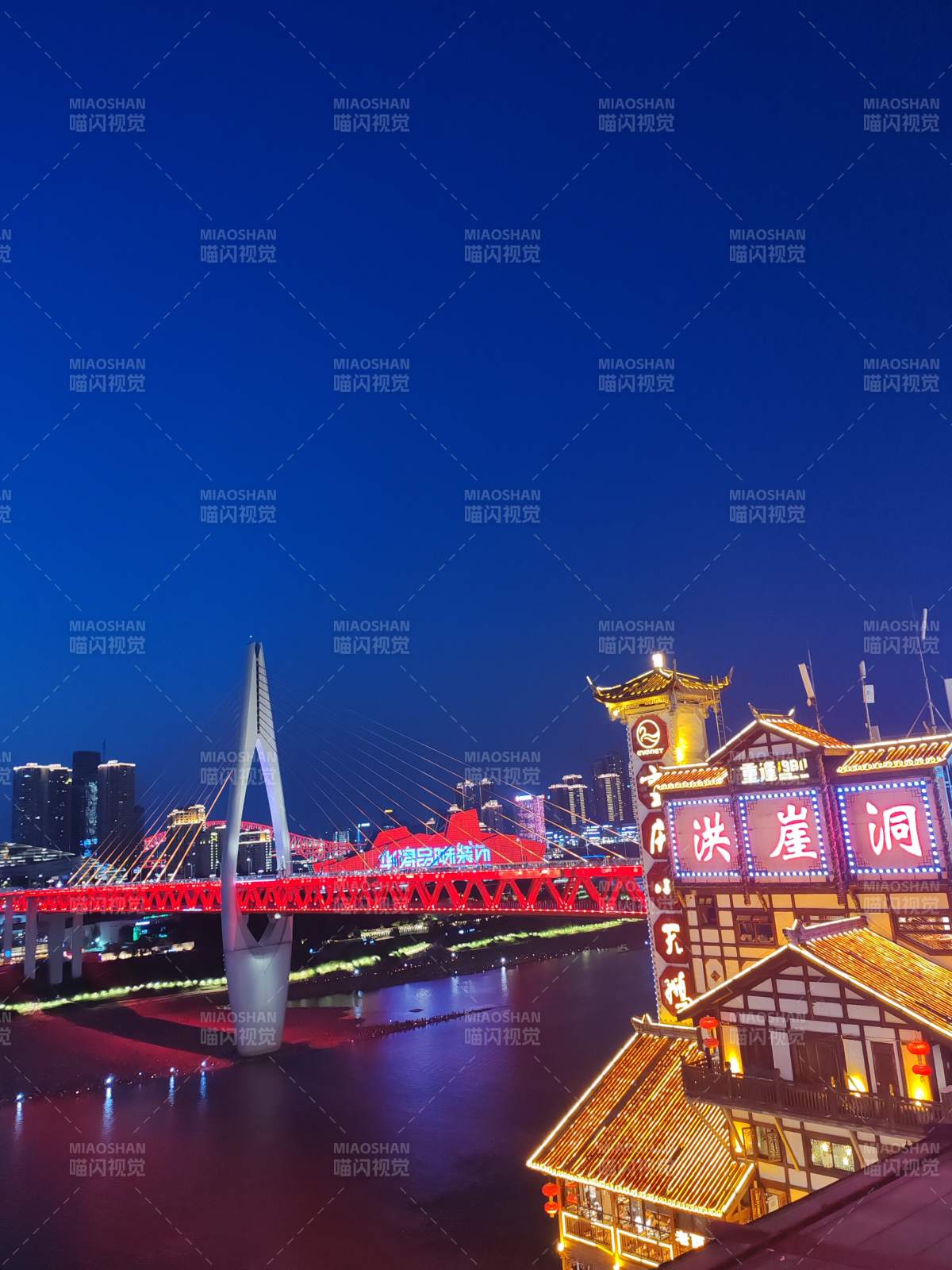 洪崖洞夜景璀璨图片