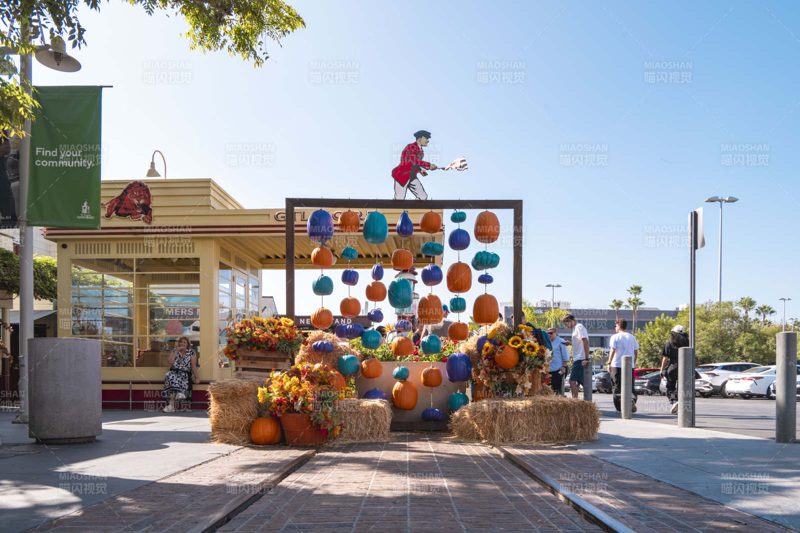 秋日丰收艺术展图片