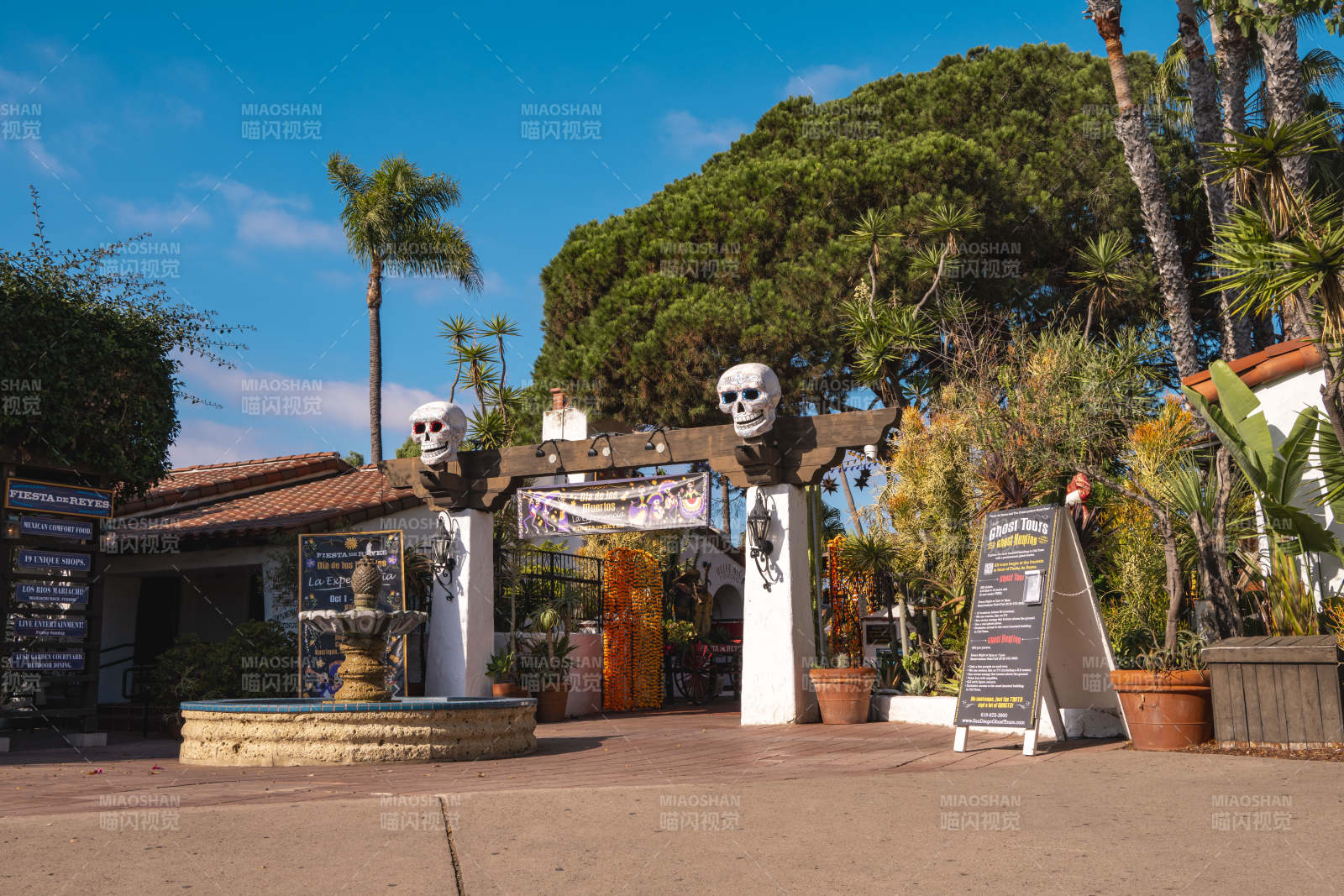 骷髅门入口图片