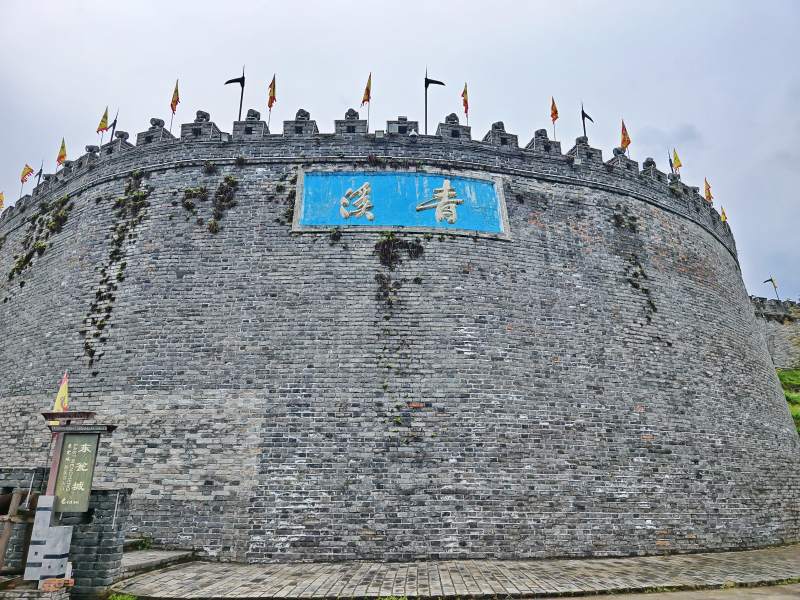 青溪古城墙图片