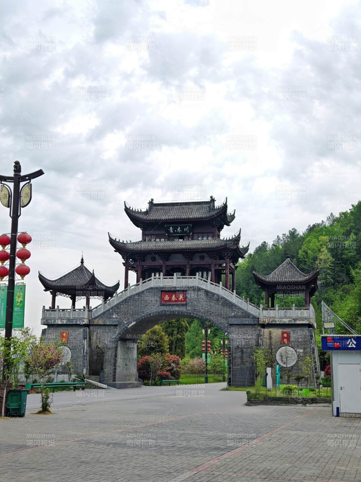 川西古韵门楼图片