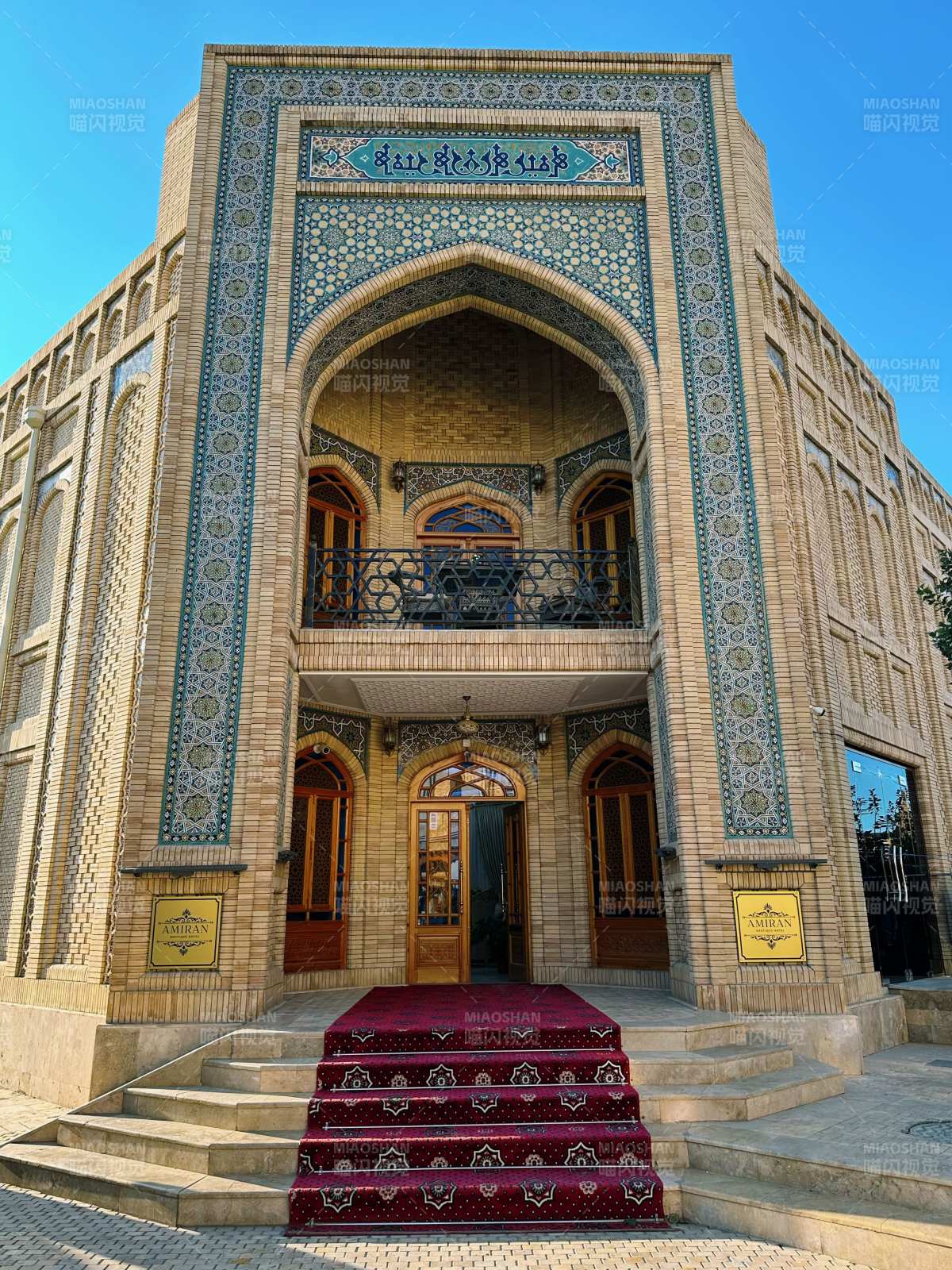 精美伊斯兰建筑图片