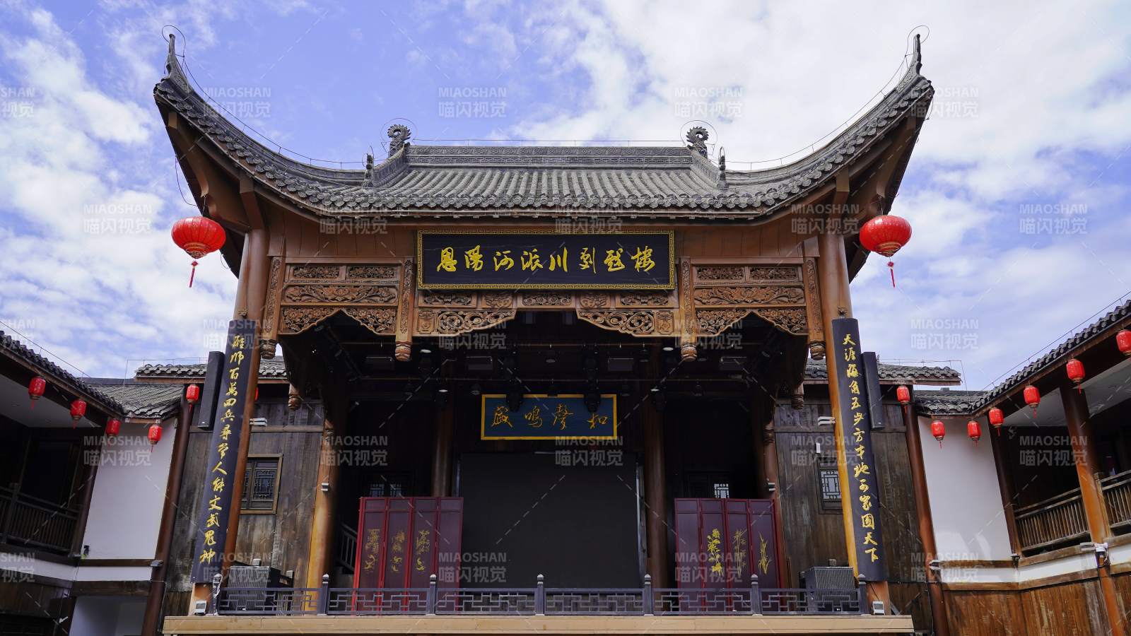 古戏台迎宾图片