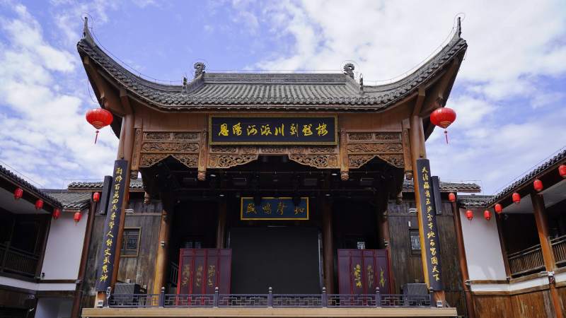 古戏台迎宾图片