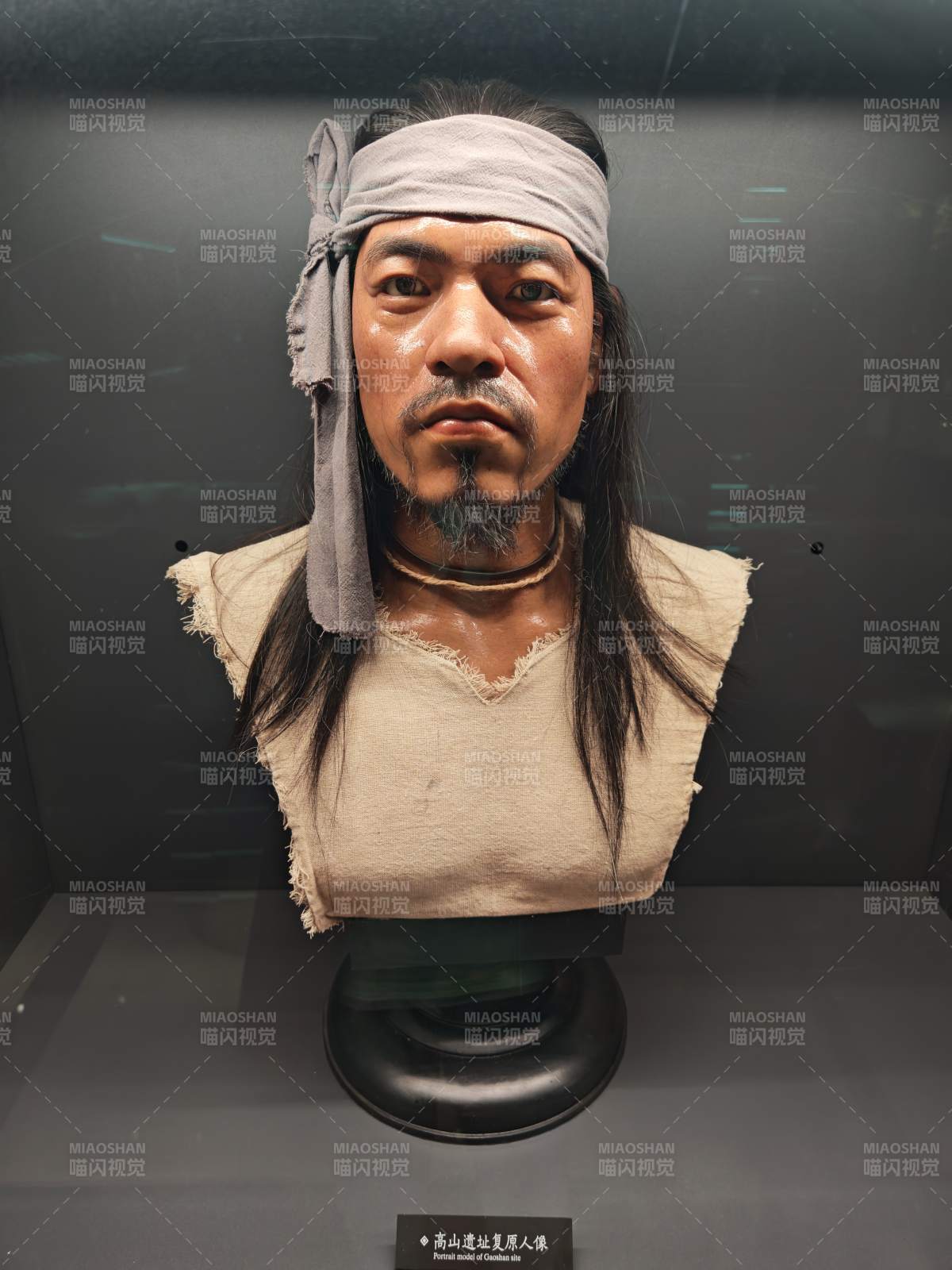 高山族复原人像图片