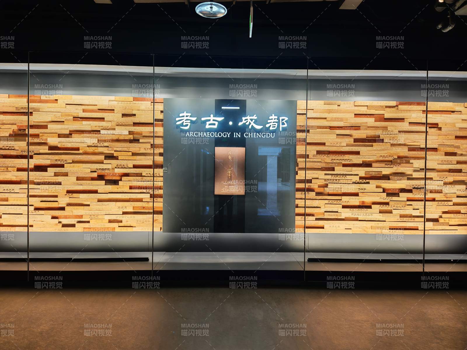 成都考古展图片