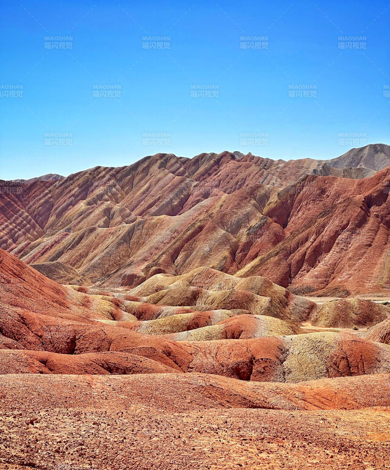 七彩丹霞地貌图片