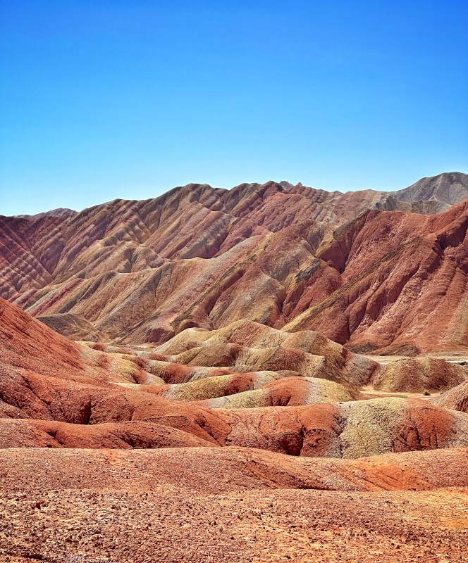 七彩丹霞地貌图片