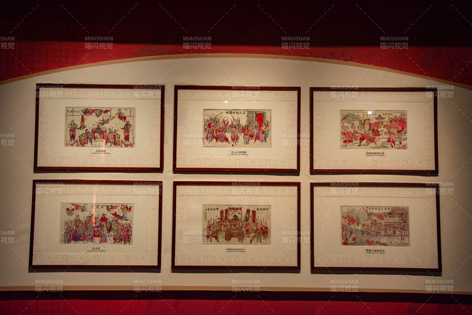 六幅古风画作展图片