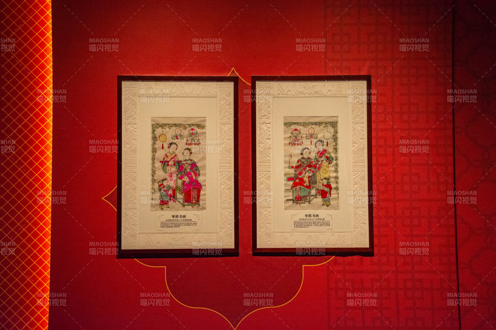 传统年画展图片