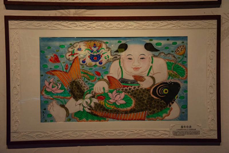 童趣鱼乐图图片