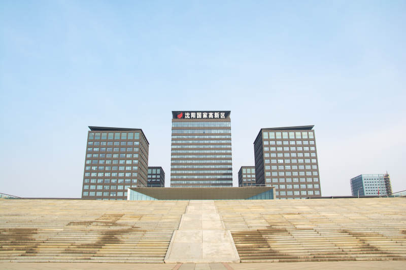 沈阳国家高新区图片
