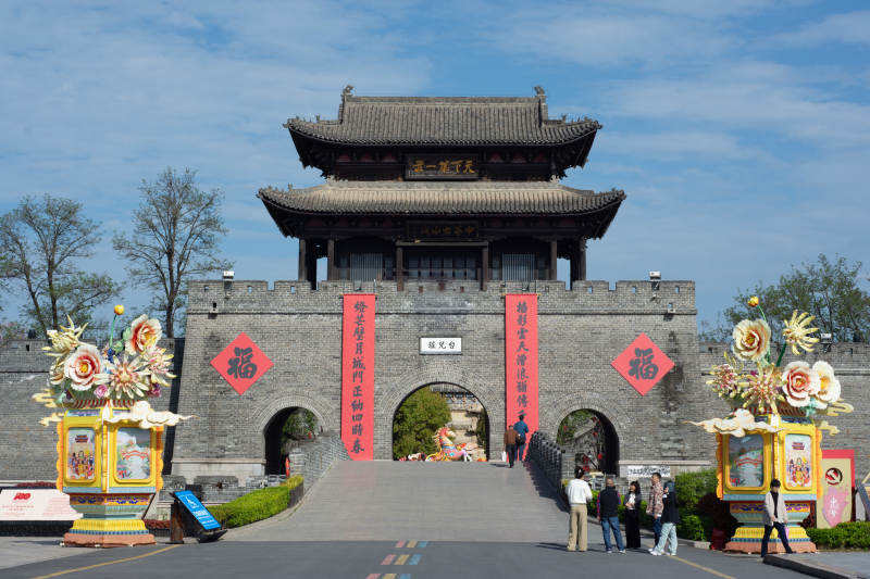 古塔迎春 福满人间图片