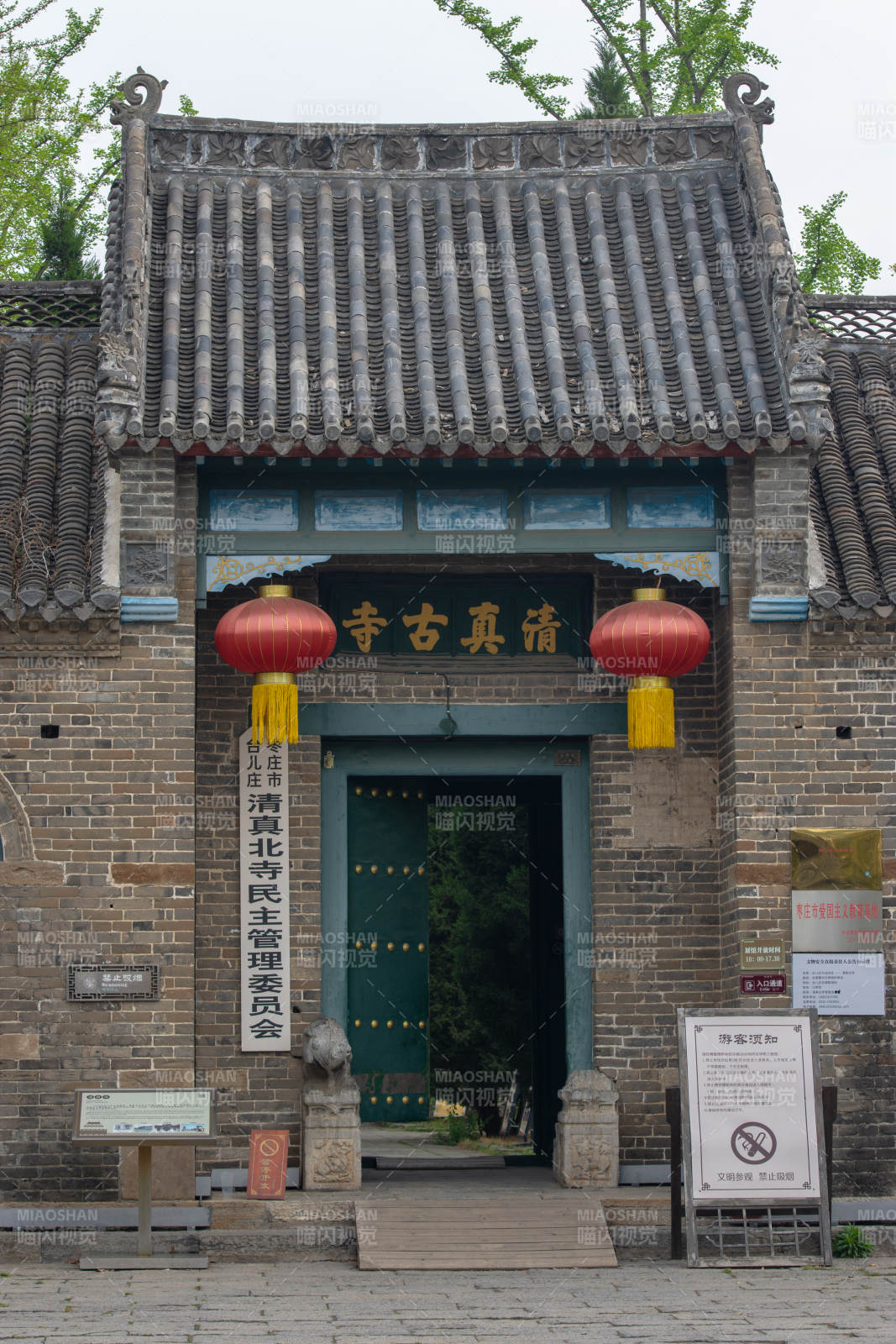 清真古寺入口图片