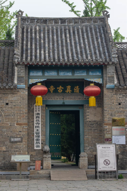 清真古寺入口图片