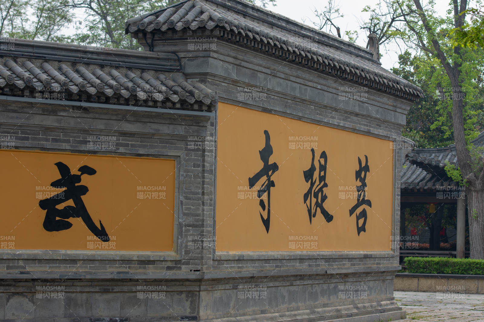 菩提寺门匾图片