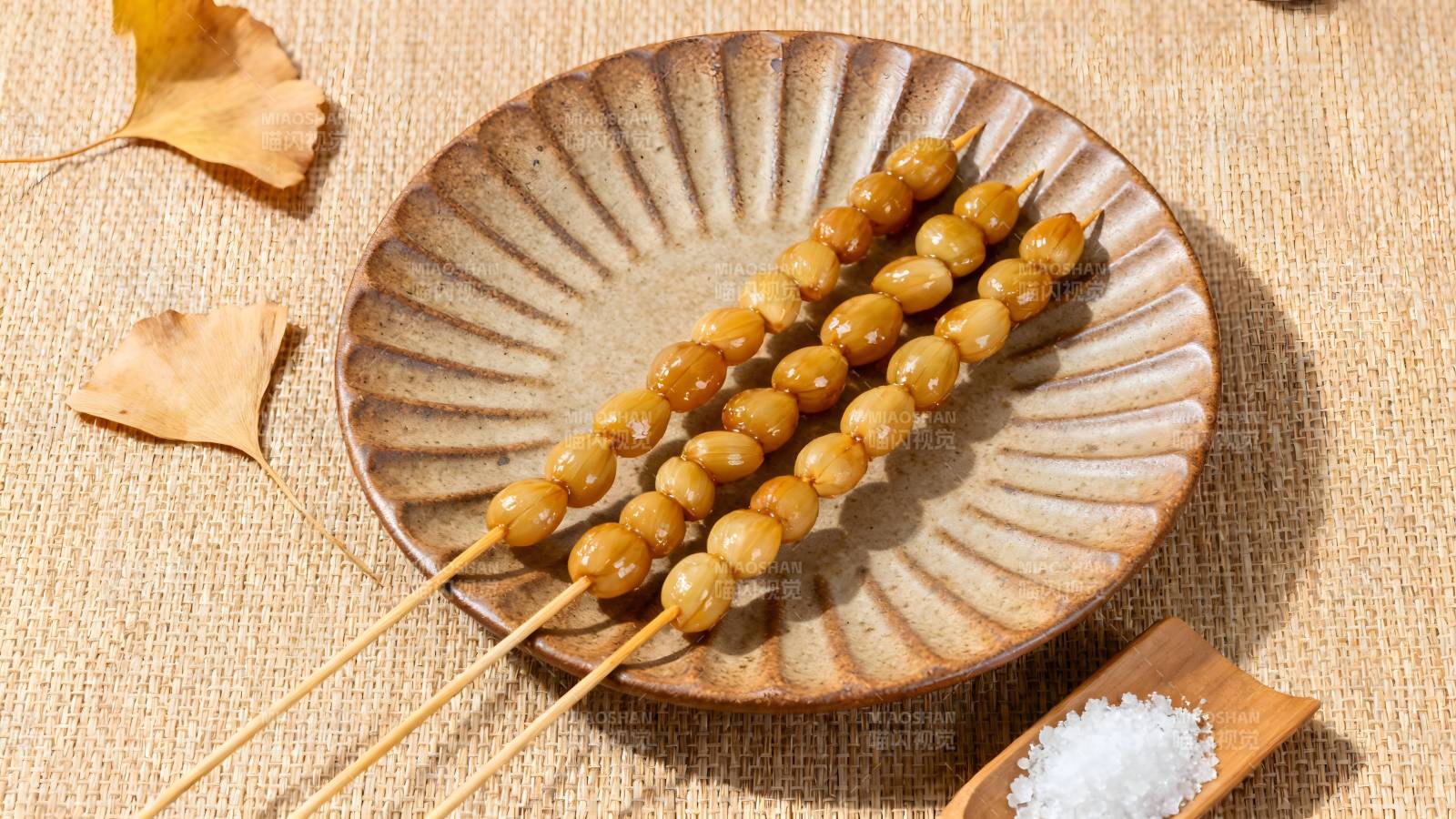 烤串配盐 秋日美味图片
