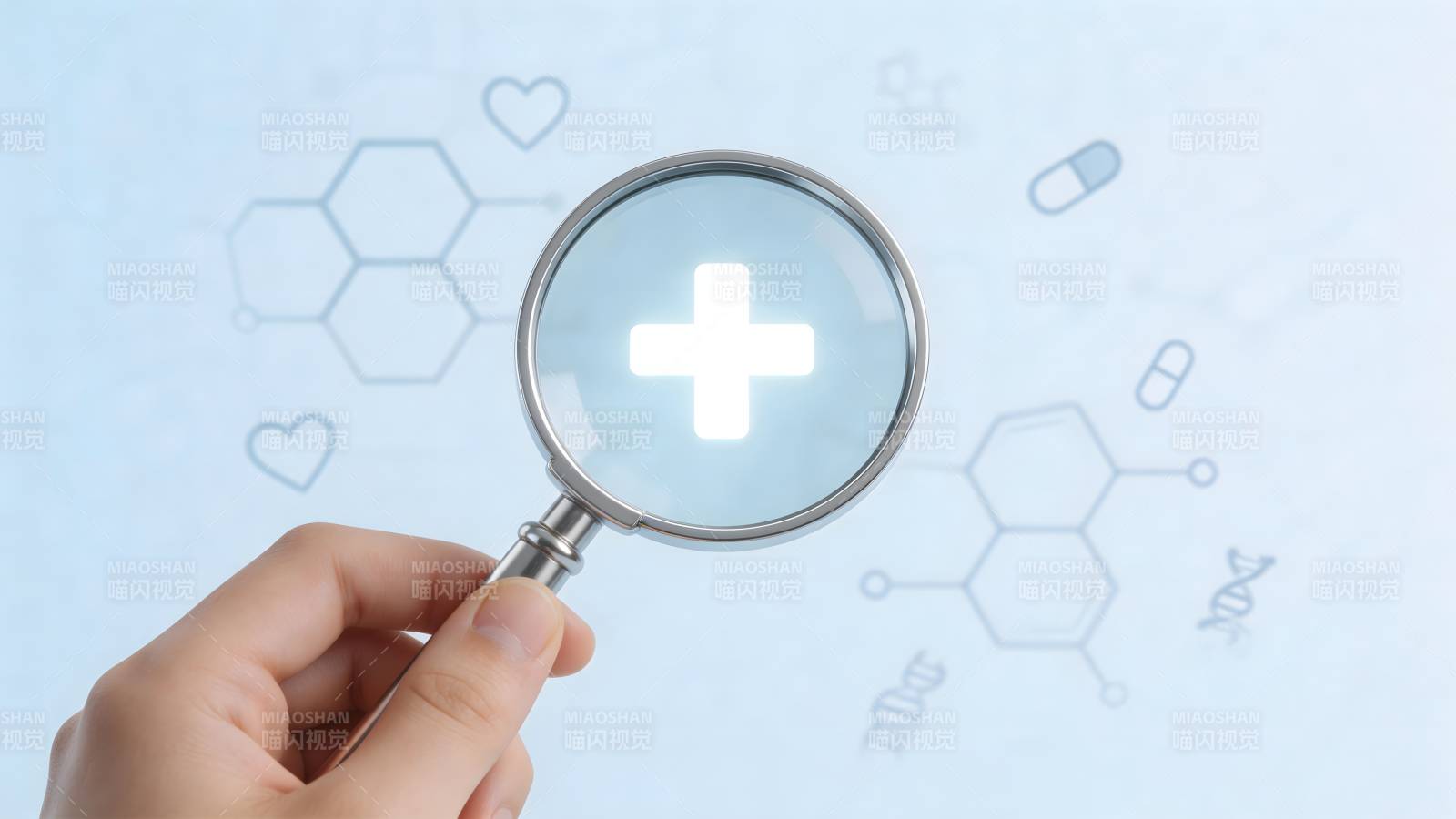 医疗探索新发现图片