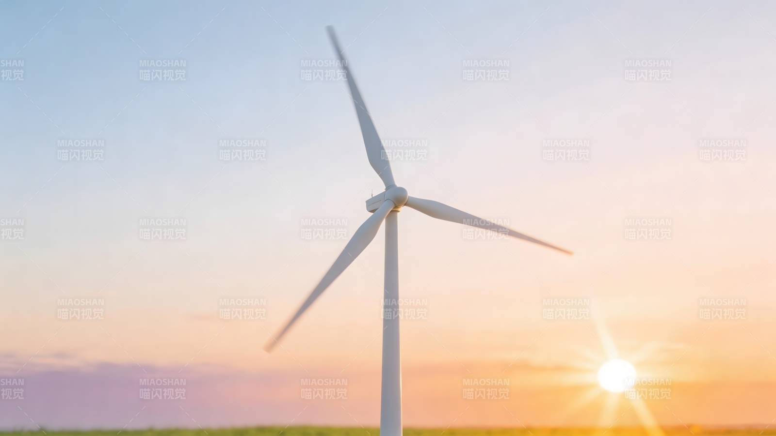 风车迎日辉图片