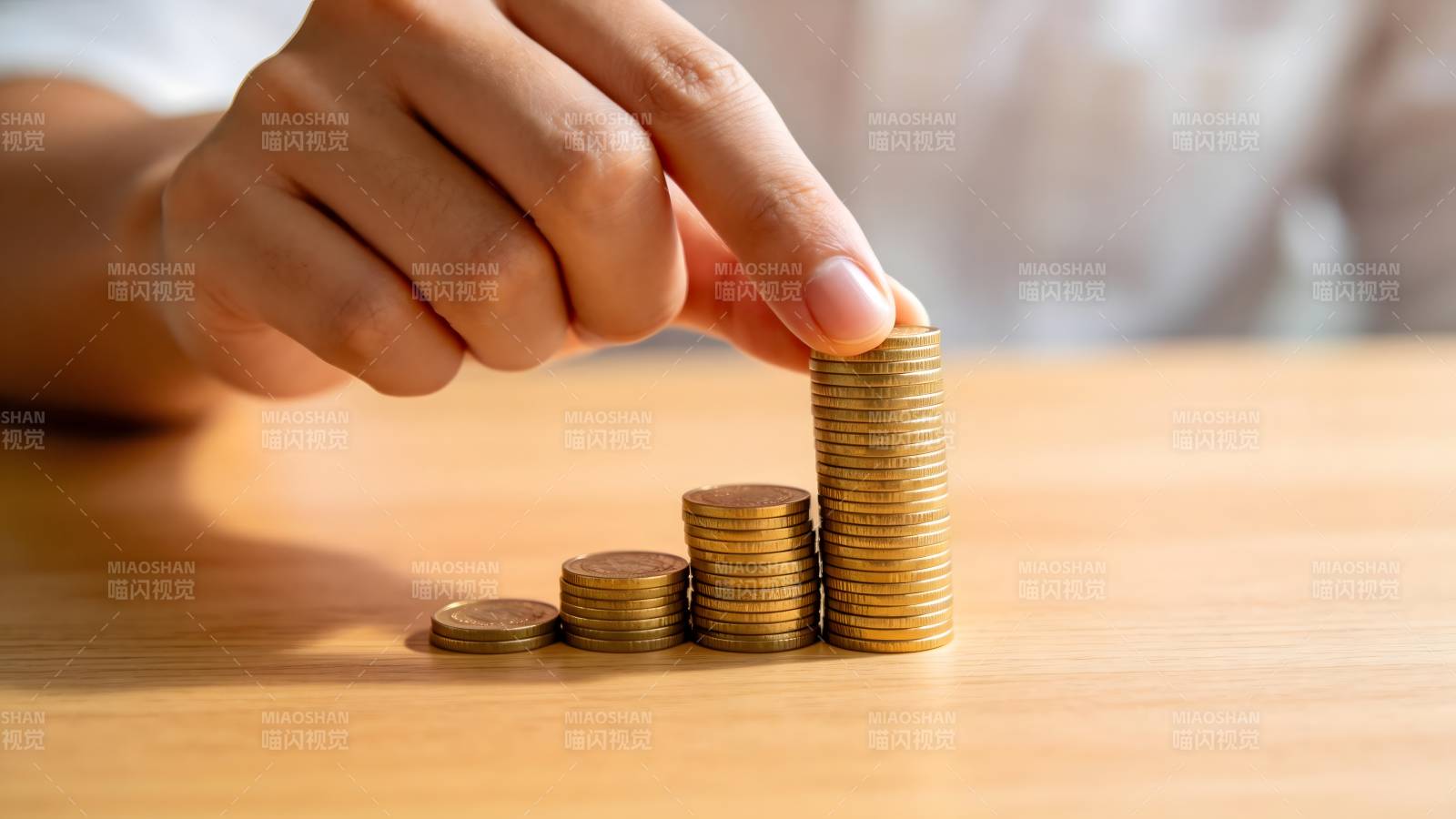 积少成多 财富增长图片