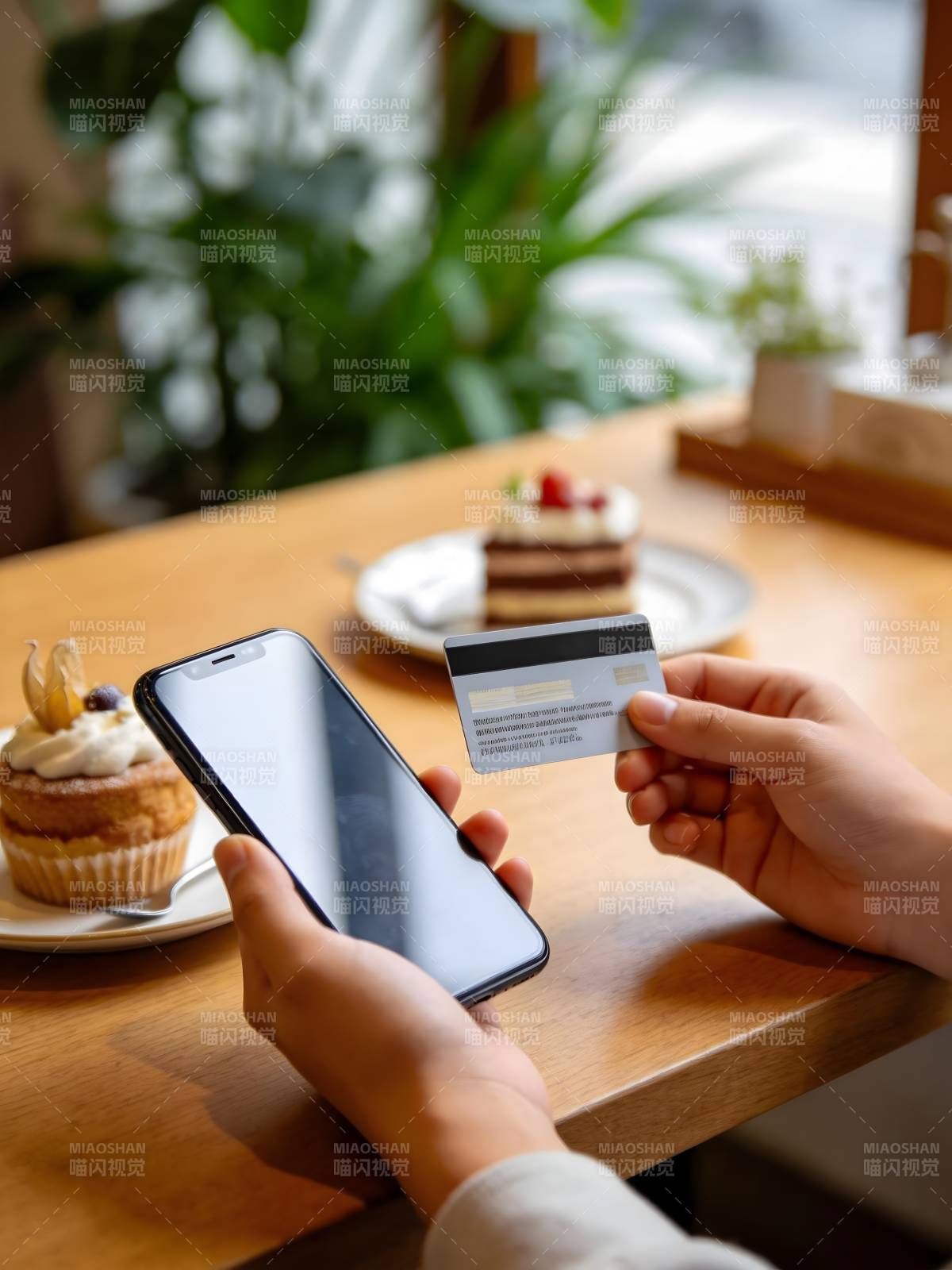 手机支付蛋糕图片