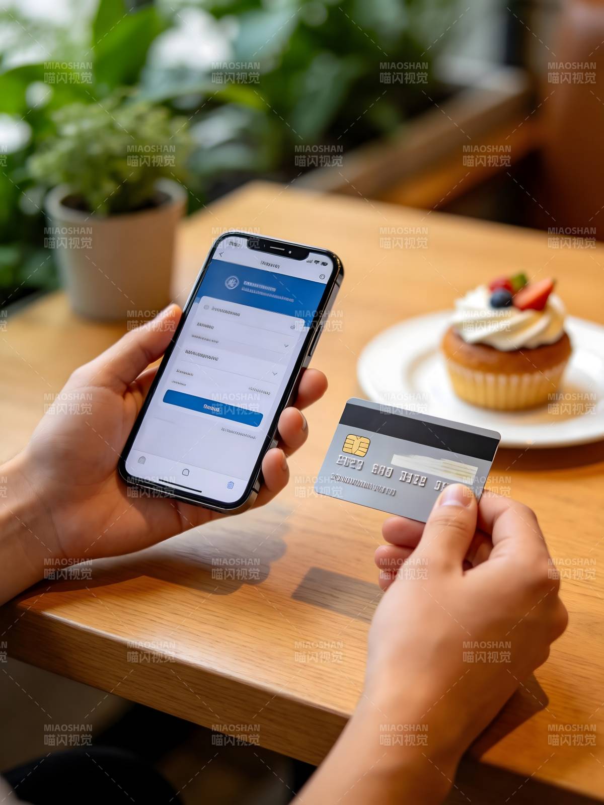 手机支付蛋糕图片