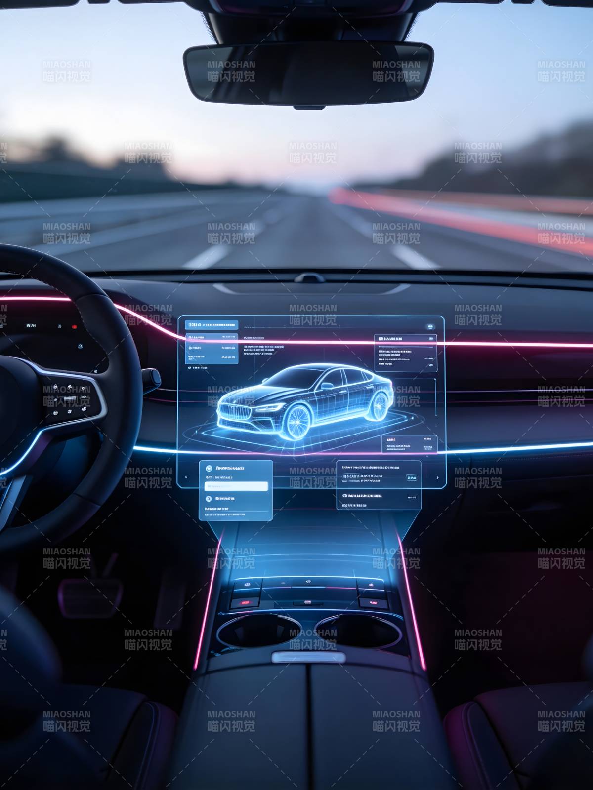 未来驾驶舱科技感图片